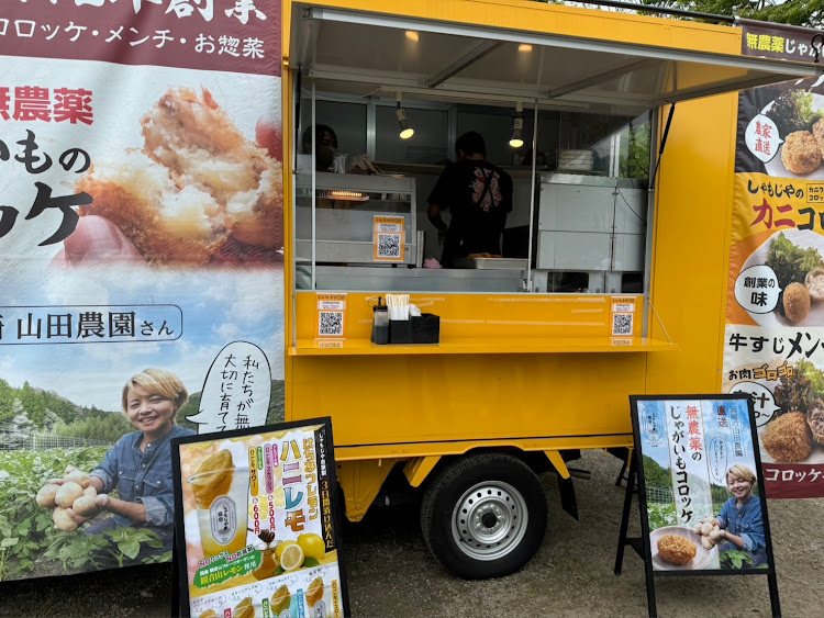ノートの610walker's☠️・ゴールデンウィーク・コテㄘん工房・全国日産オールジャンルオフ会・愛知県岡崎市に関するカスタム事例の投稿画像5枚目