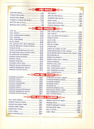 Amruta Family Restaurant And Bar menu 4