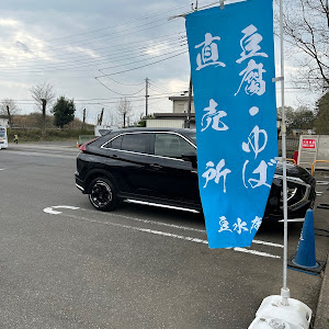 エクリプスクロス GK1W