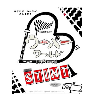 コペン LA400K