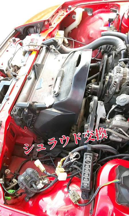 RX-7のDIY・部品交換・今日は汗だく・プラグ交換予定に関するカスタム事例の投稿画像1枚目