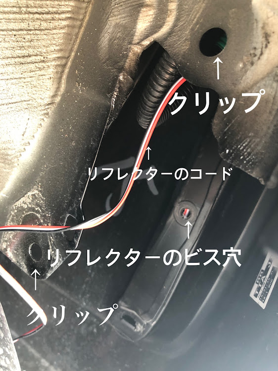 Nボックスカスタムのテールランプ４灯化・LEDリフレクター・ＮBOXカスタム・JF3に関するカスタム事例の投稿画像6枚目