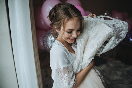 Wedding photographer Roman Korolkov (mrkorolkov). Photo of 14 November 2019