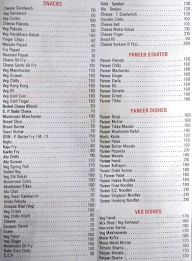 Hotel Bandish Palace Bar & Restaurant menu 5