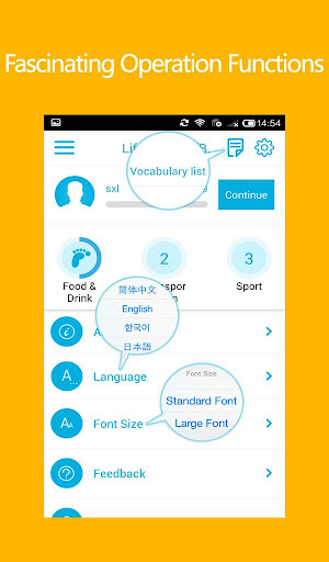 免費下載教育APP|HSK Level 1 Words-LearnChinese app開箱文|APP開箱王