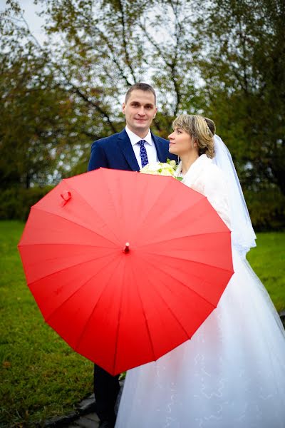 Bröllopsfotograf Natalya Kulikovskaya (otrajenie). Foto av 15 november 2015