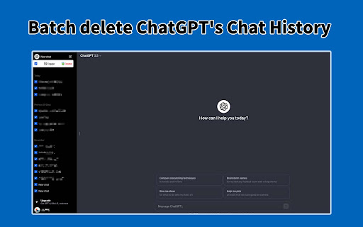 ChatGPT からチャットを無料で一括削除