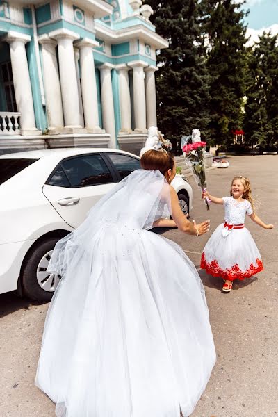 Fotografo di matrimoni Sergey Saenko (saienkofoto). Foto del 18 maggio 2018