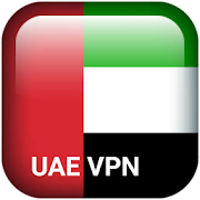 UAE VPN-Free unblock proxy  Icon