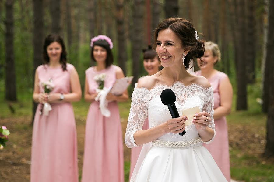 Fotografo di matrimoni Rustam Mendubaev (rustphoto). Foto del 20 aprile 2017