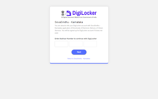 DigiLocker 