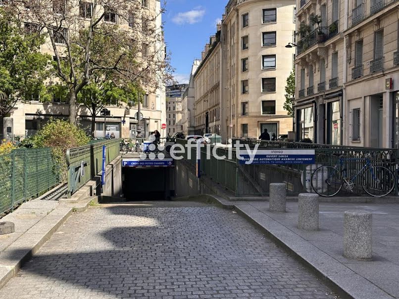 Vente parking  12 m² à Paris 1er (75001), 45 000 €