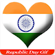 Download Republic Day Gif For PC Windows and Mac 1.5