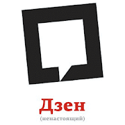 Дзен 1.36 Icon