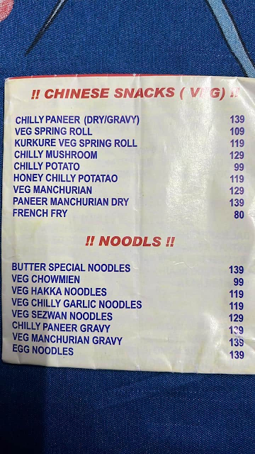 Momos kingdom menu 