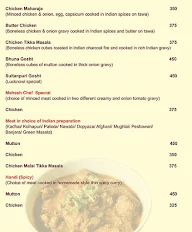 Mahesh Lunch Home menu 4