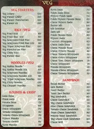 East Side Cafe menu 2