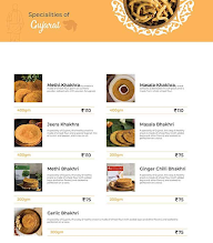 Food Memories menu 3