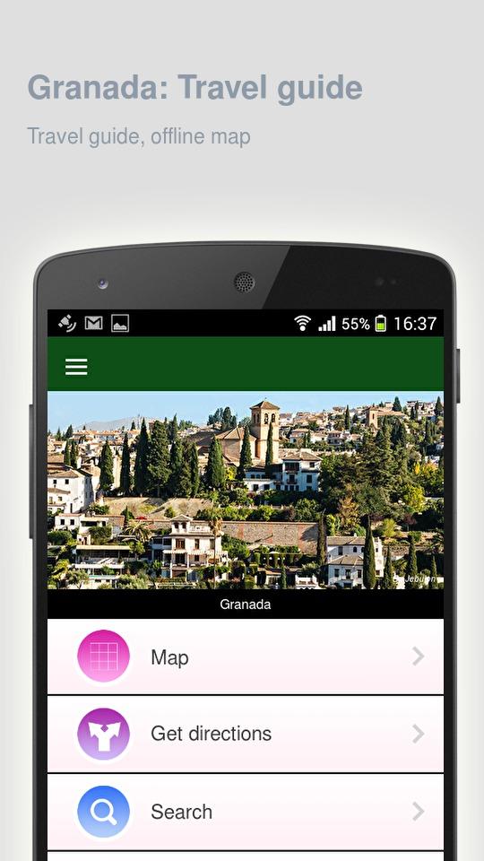 Granada: Offline travel guide Screen 1