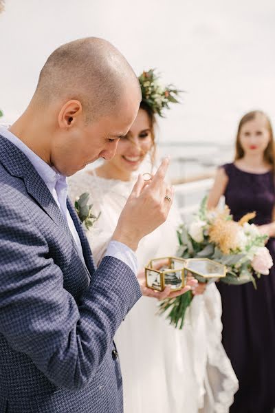 Fotografo di matrimoni Anna Chernysheva (annachernysheva). Foto del 5 maggio 2020