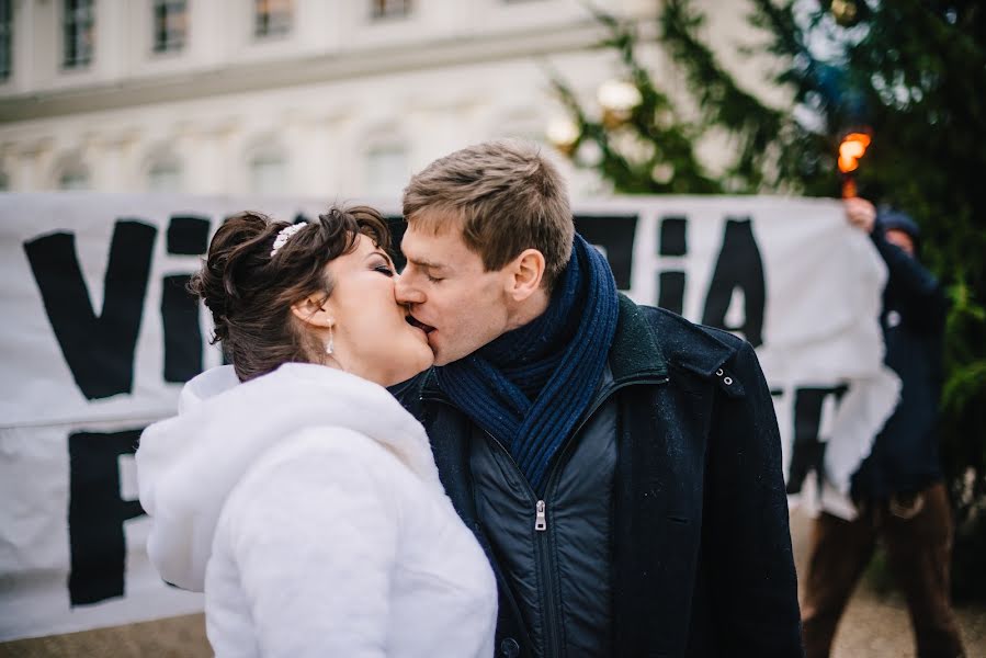 Fotógrafo de bodas Vasilisa Pupkina (doesentexist). Foto del 24 de junio 2020