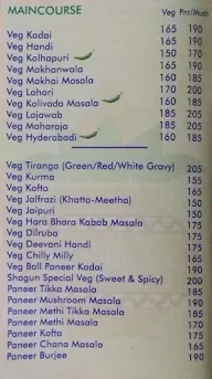 Shagun Restaurant menu 3