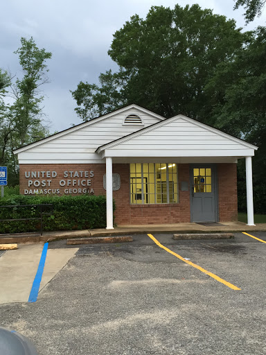 Damascus Post Office