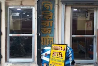 Giriraj Hotel photo 1