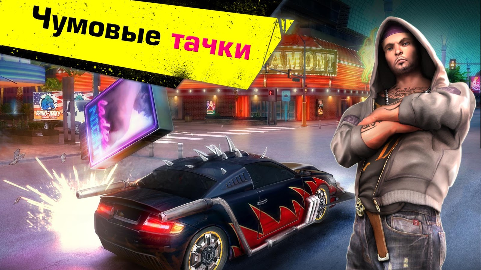 Игровые Автоматы Gameloft