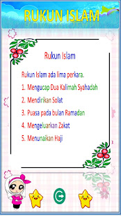 Doa & Lagu Anak Muslim(圖5)-速報App