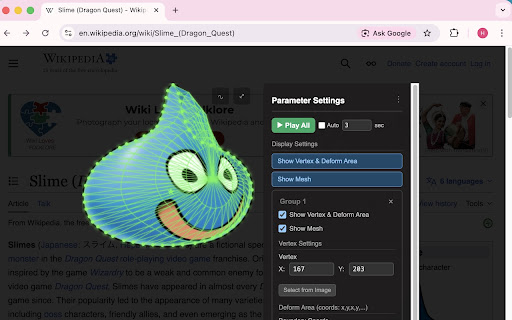 Jiggly Slime screenshot 2