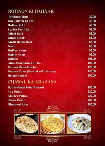 Harichand Bhawan menu 