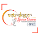 Download How to get love back - Astrologer Gaurav Sharma For PC Windows and Mac 1.0