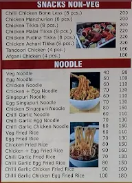 Ishika Foods menu 3