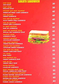 Hari Super Sandwich Koramangala menu 2