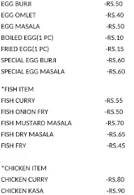 Maa Gayathri Bengali Sweets menu 3