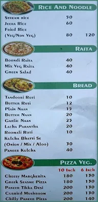 Ghar se menu 3