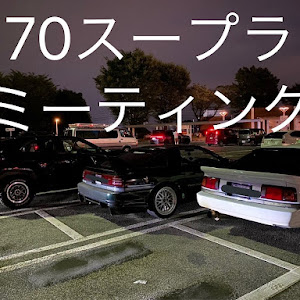 スープラ MA70