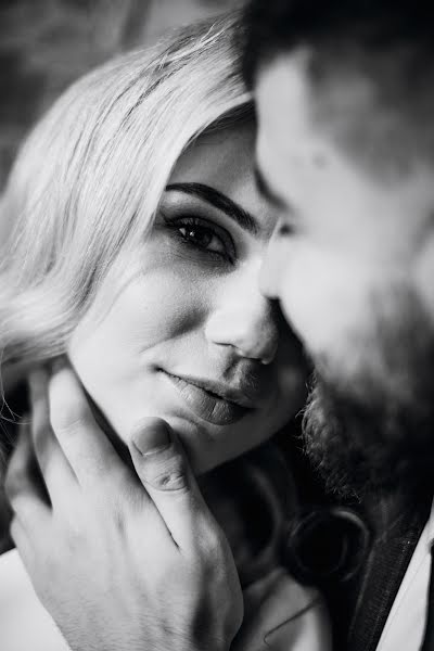 Wedding photographer Anna Belousova (belousova93). Photo of 17 April 2020