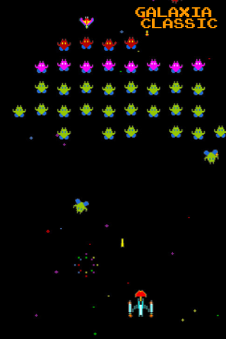 Screenshot Galaxia Classic: Retro Arcade