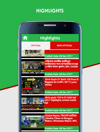 BPL Live Cricket Matches