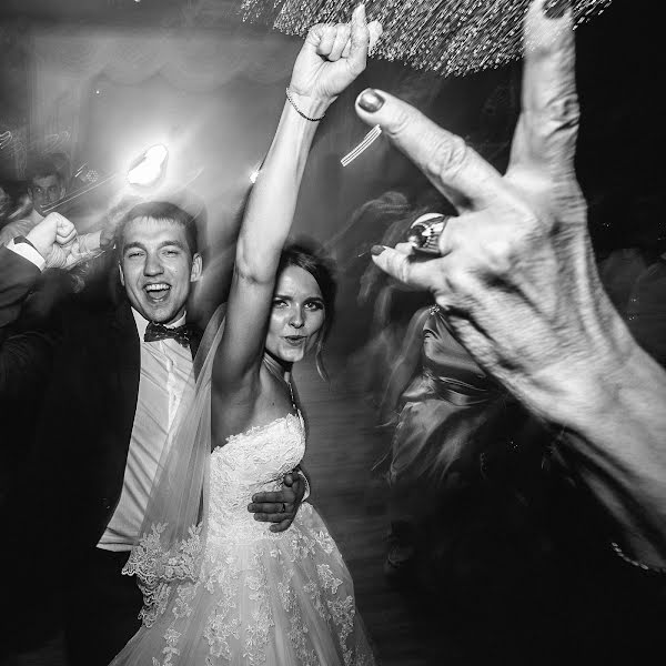 Nhiếp ảnh gia ảnh cưới Aleksandr Sychev (alexandersychev). Ảnh của 22 tháng 11 2015