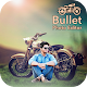 Download Bullet Photo Editor For PC Windows and Mac