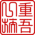 Jūgo's Clan Symbol.svg