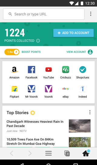   mCent Browser—Recharge Browser- screenshot 