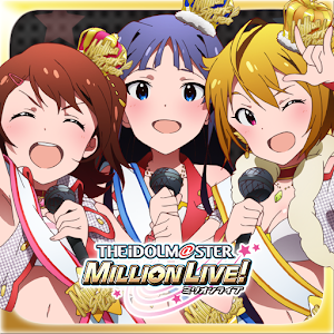 アイドルマスター ミリオンライブ！ 1.2.0 Icon