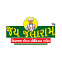 Jay Jalaram Kirana
