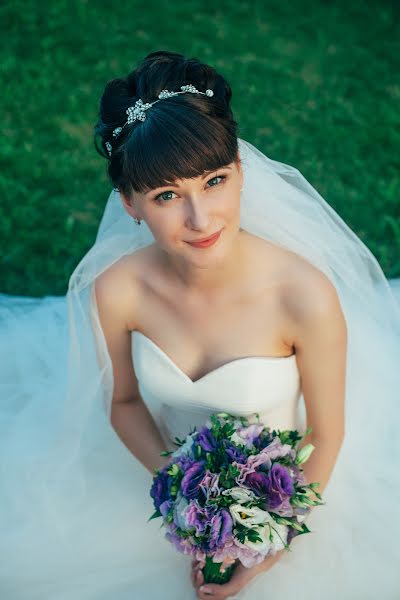 Fotógrafo de bodas Saviovskiy Valeriy (wawas). Foto del 14 de junio 2017