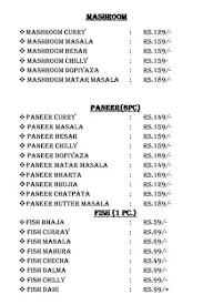 Maa Durga Restaurant menu 2