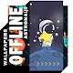 Download Astronaut Wallpaper Offline For PC Windows and Mac 1.0